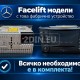 MERCEDES E-Class W211, CLS W219 - 12.3" МУЛТИМЕДИЯ / Навигация android 16